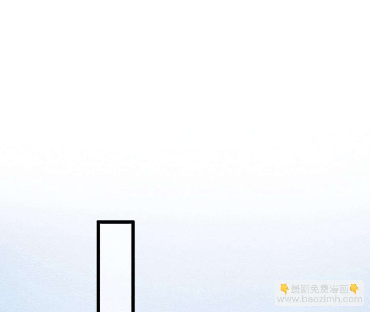 第50话 真相大白(1/2)-第51话