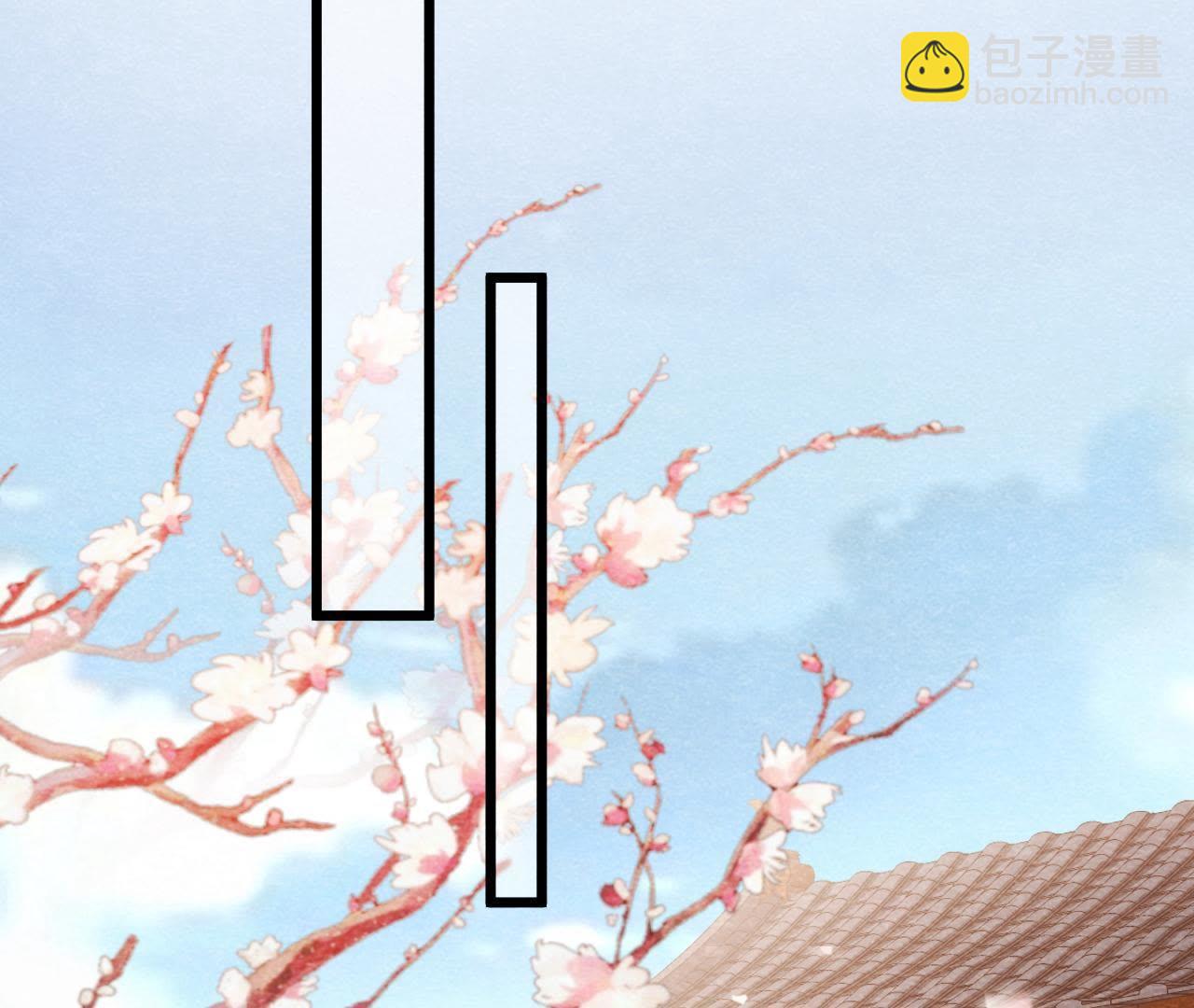 第50话 真相大白(1/2)-第51话