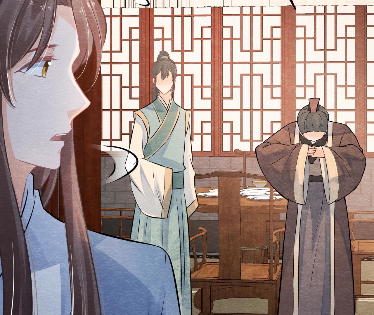 第50话 真相大白(1/2)-第51话