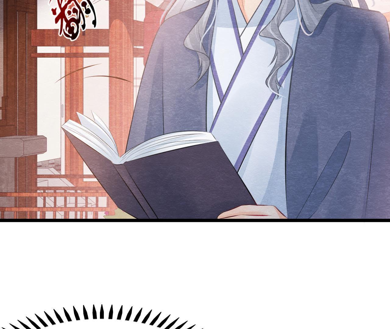 第2季第2话 通缉御猫侠(1/2)-第53话