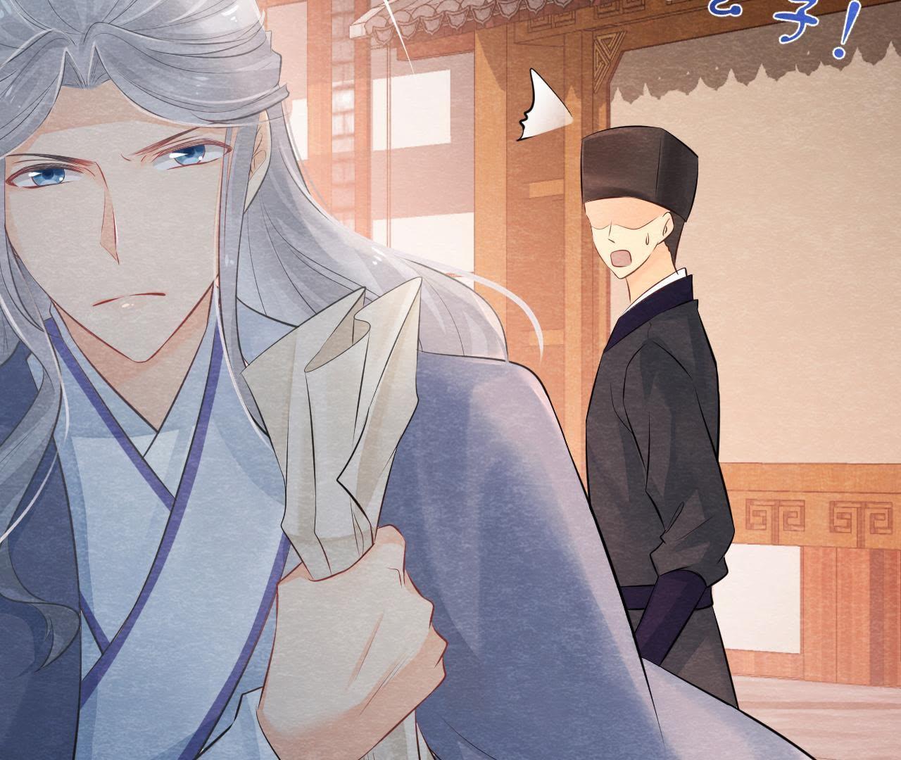 第2季第2话 通缉御猫侠(1/2)-第53话