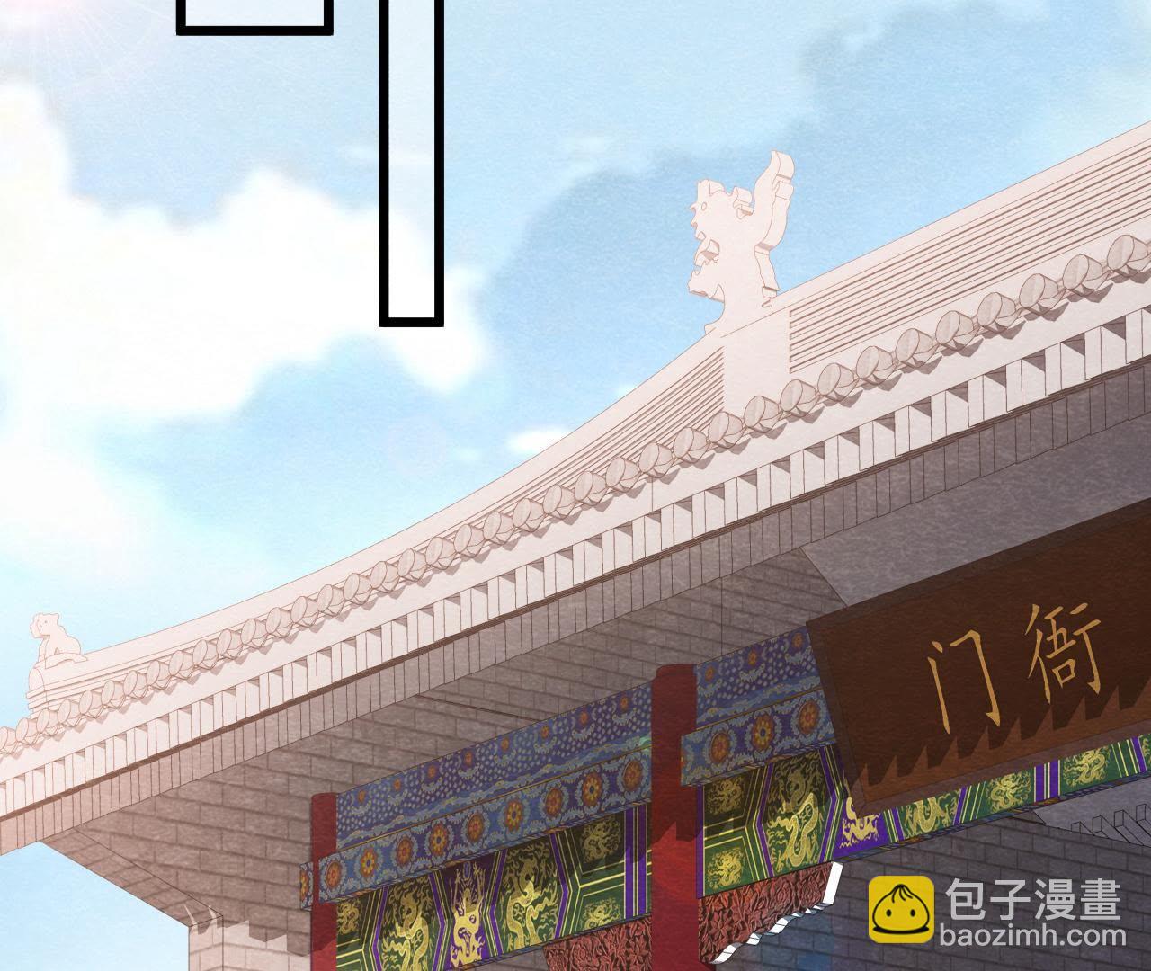 第2季第2话 通缉御猫侠(1/2)-第53话