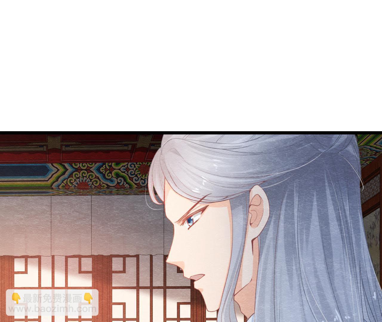 第2季第6话 抓捕猫侠(1/2)-第57话