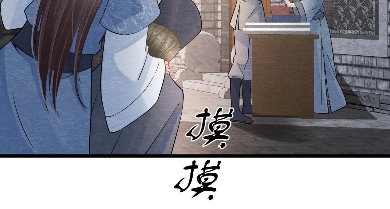 第2季第6话 抓捕猫侠(1/2)-第57话