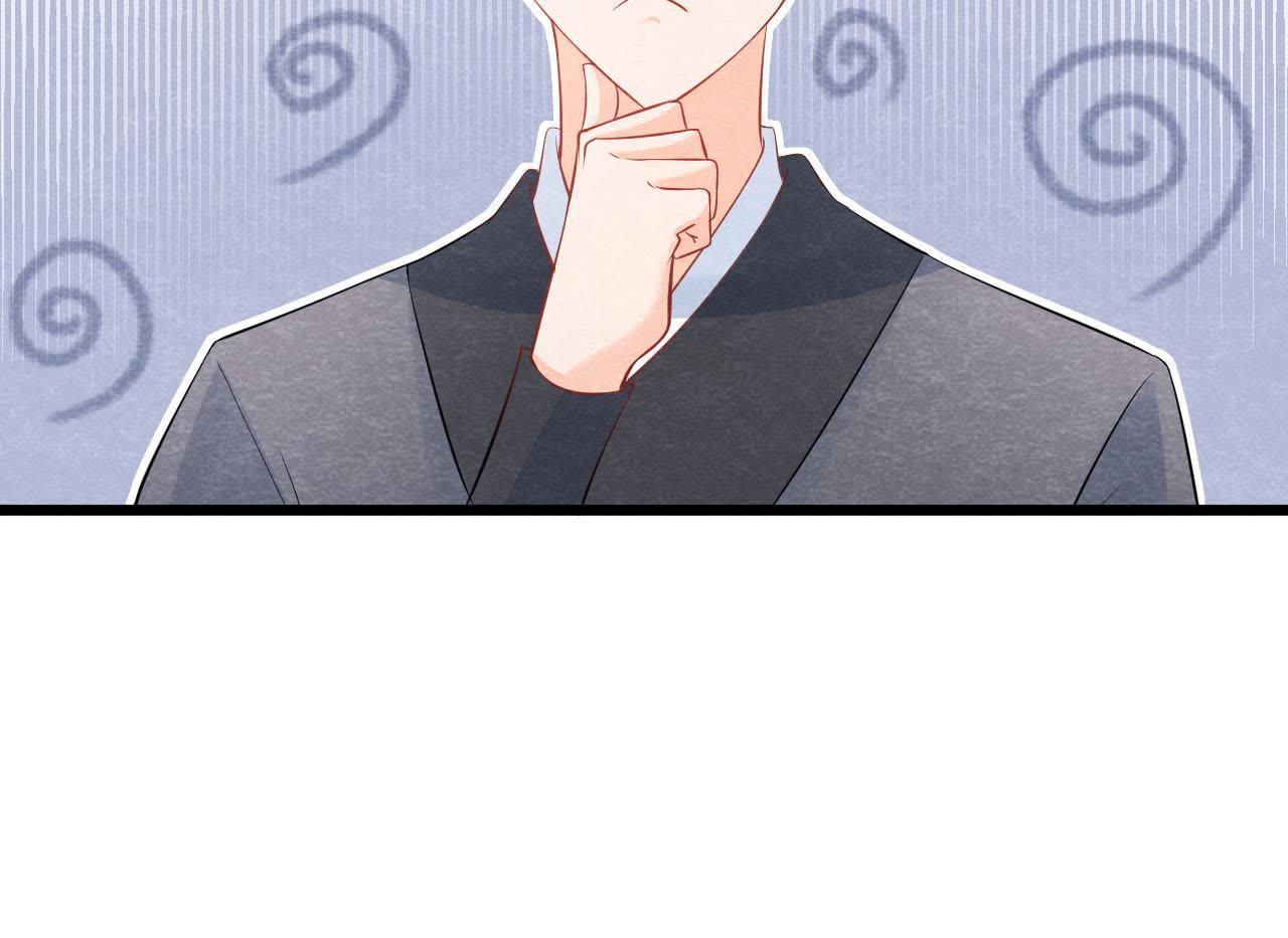 第2季第6话 抓捕猫侠(1/2)-第57话