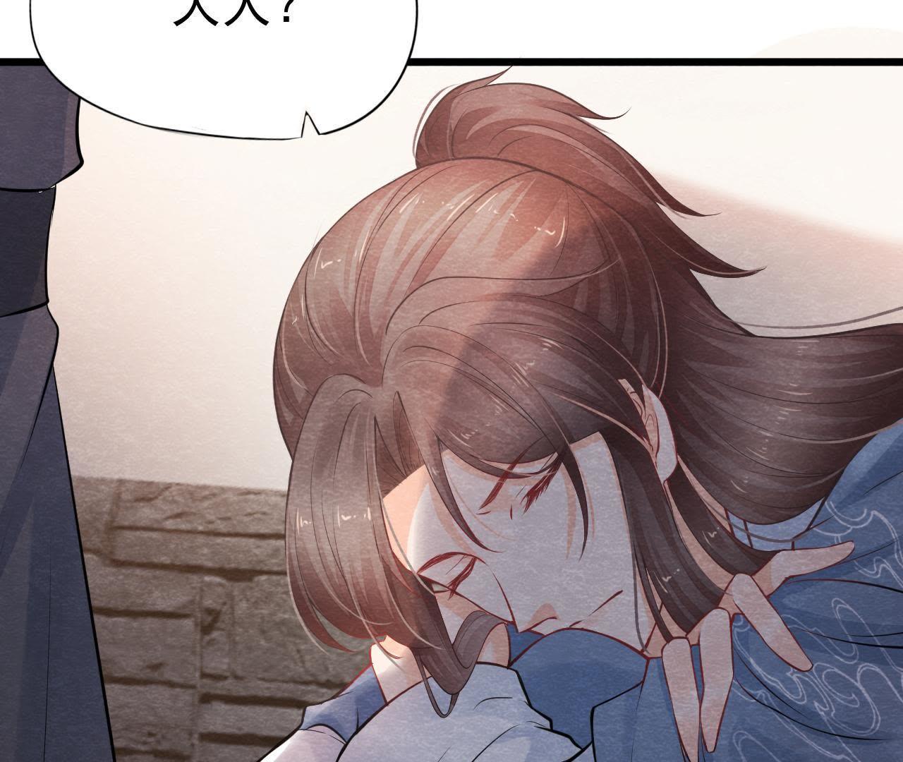 第2季第6话 抓捕猫侠(1/2)-第57话