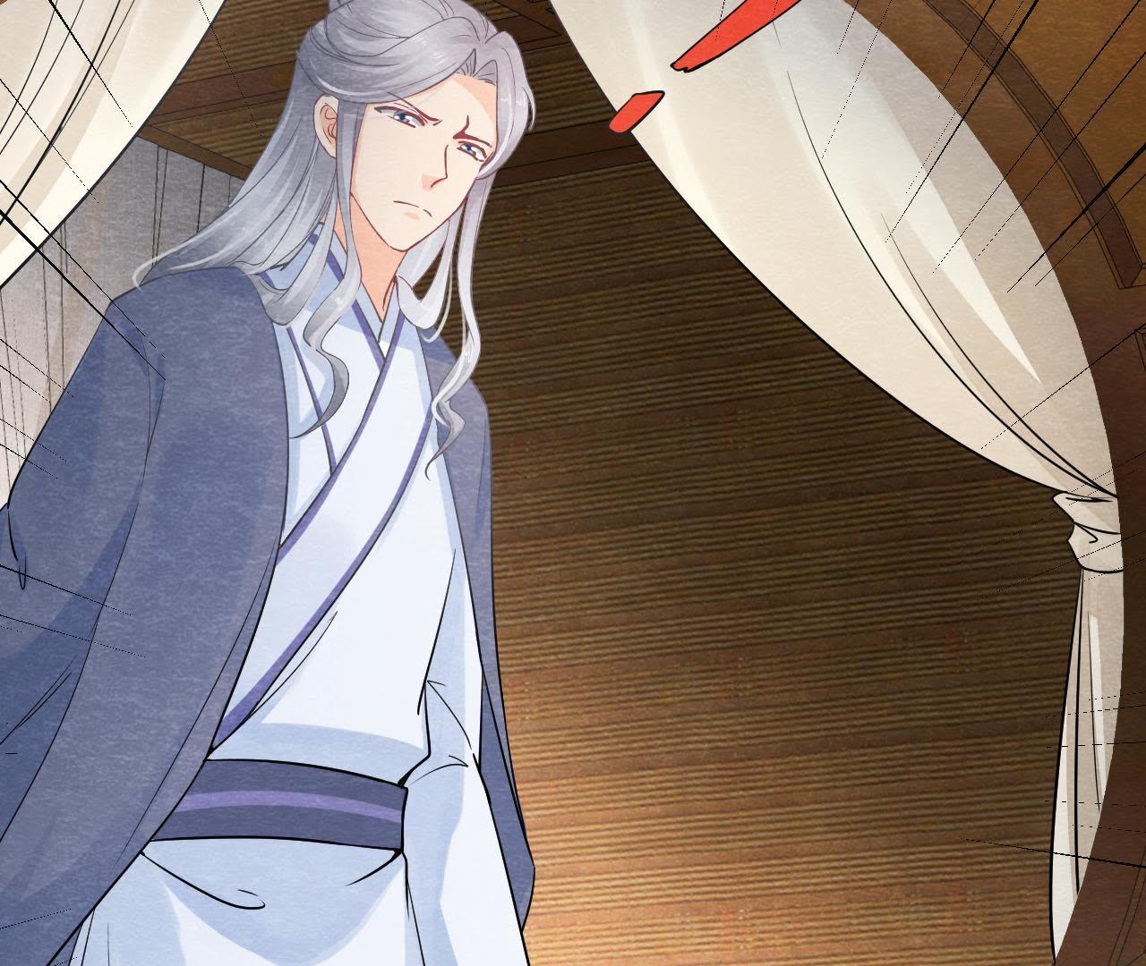 第2季第8话 被下药？！(1/2)-第59话