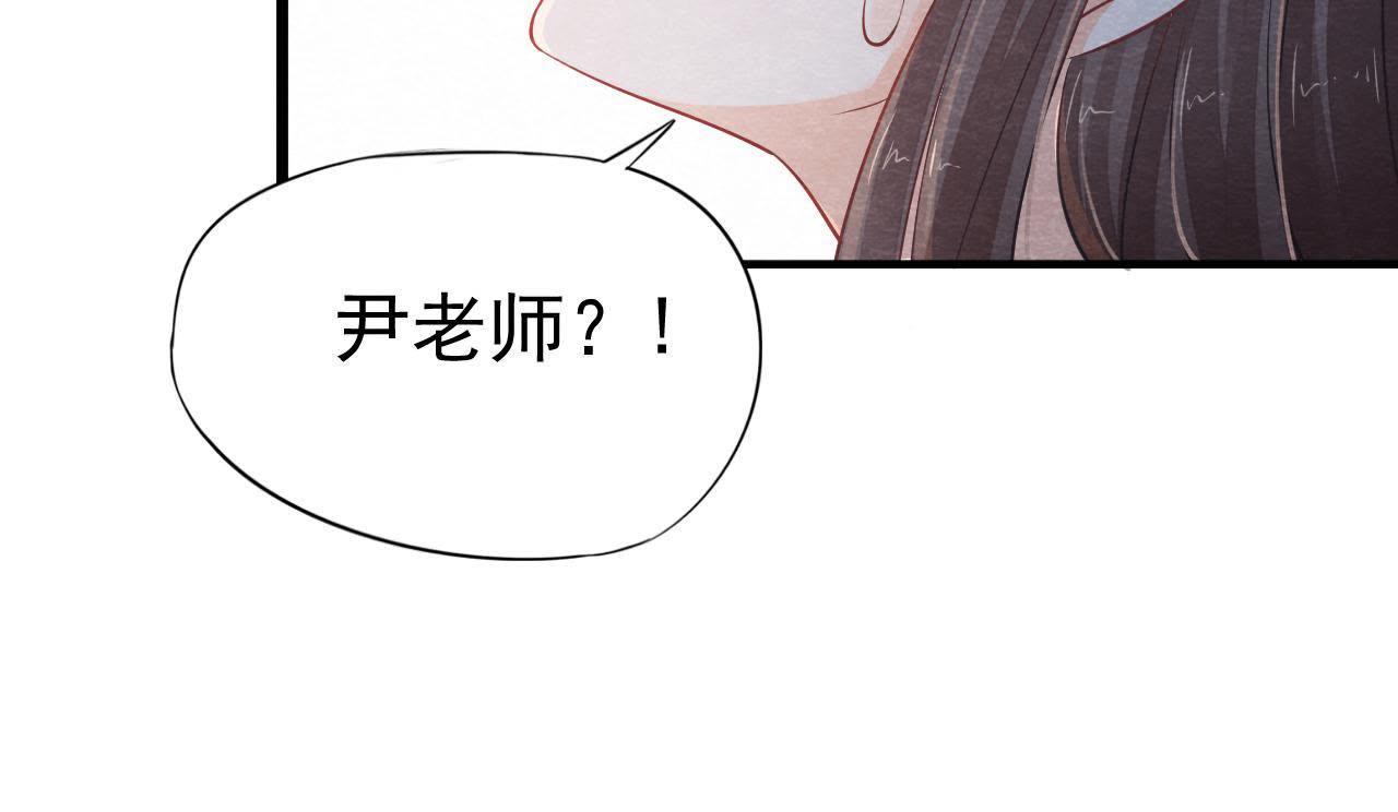 第2季第8话 被下药？！(1/2)-第59话