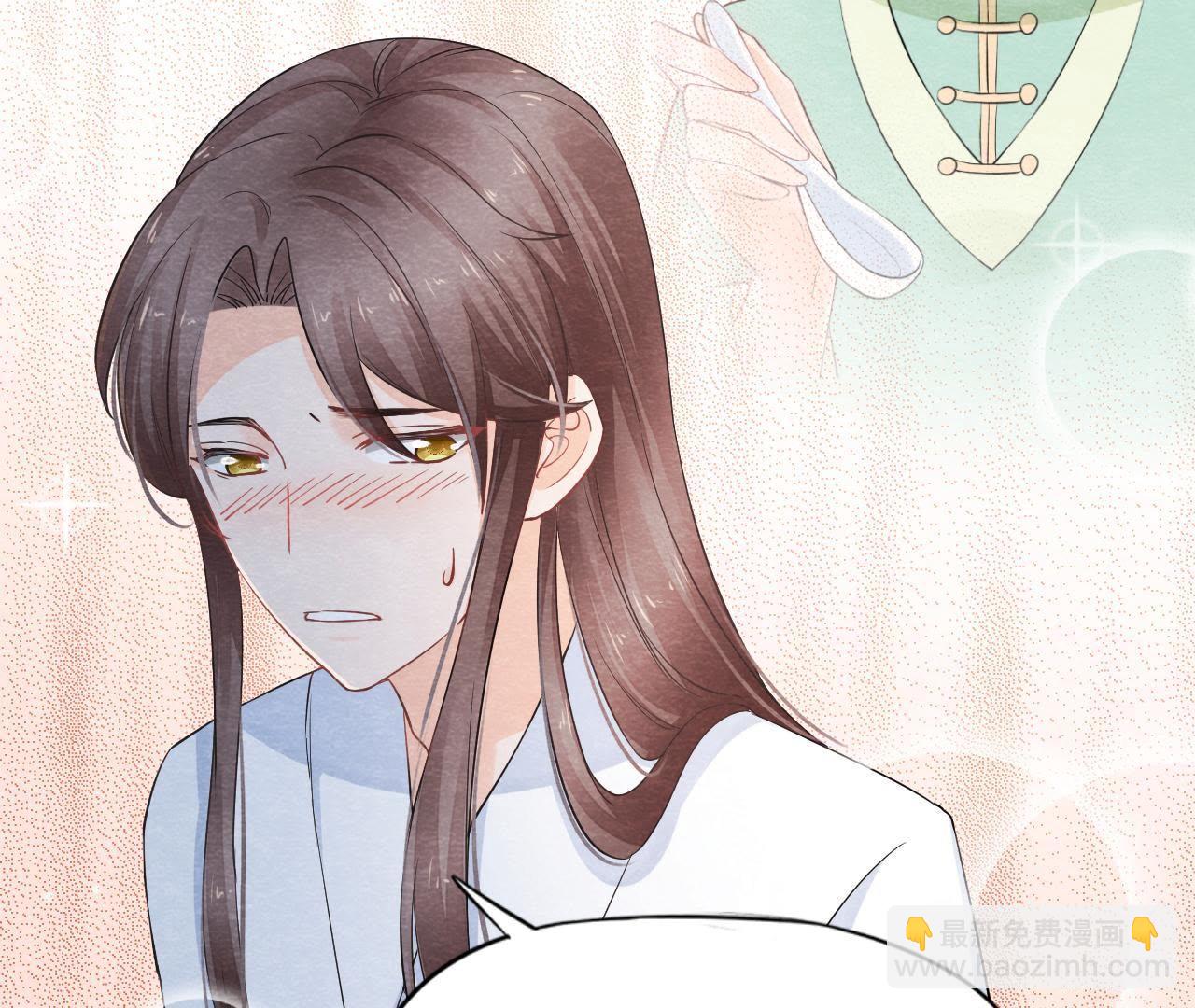 第2季第8话 被下药？！(1/2)-第59话