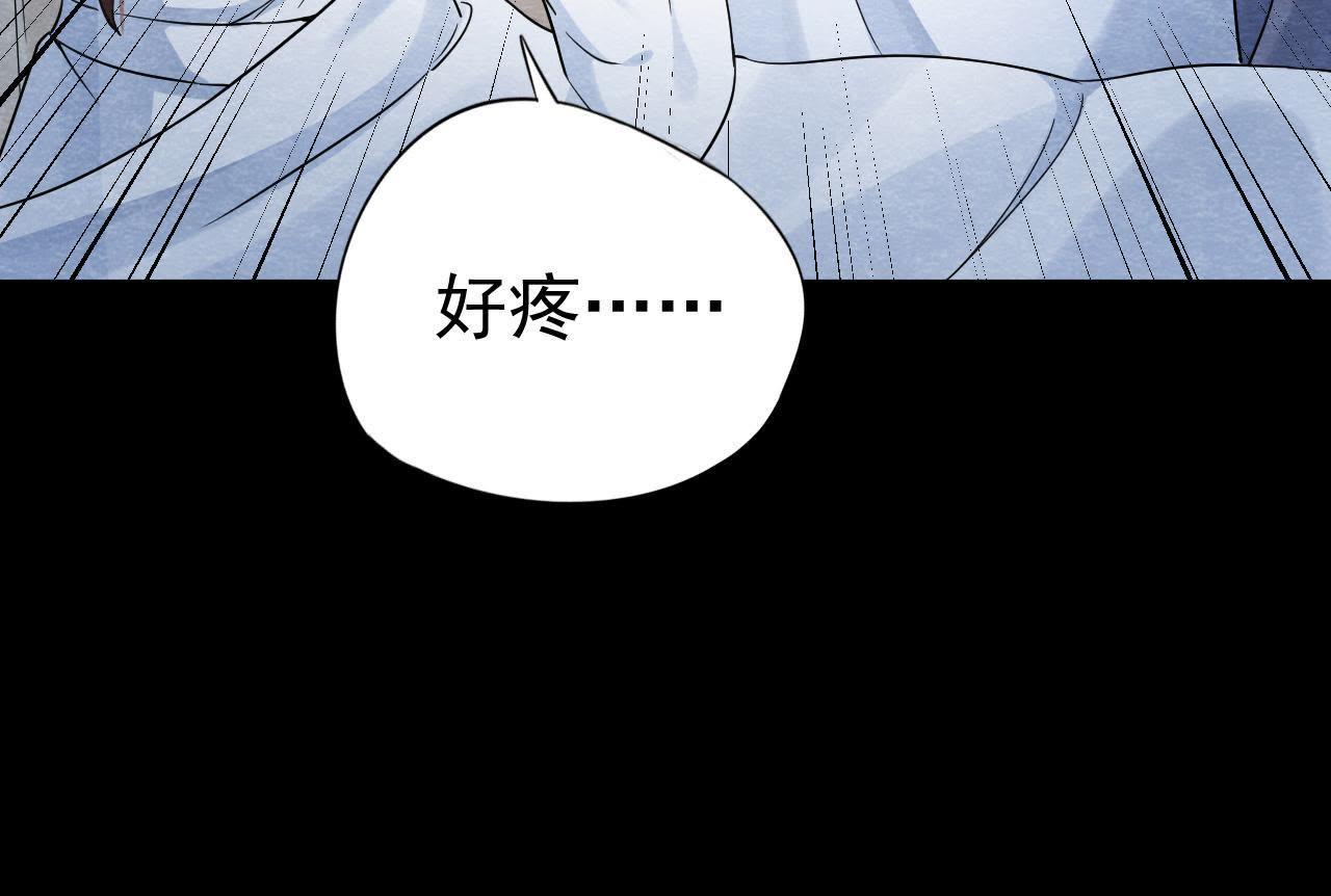 第2季第8话 被下药？！(1/2)-第59话