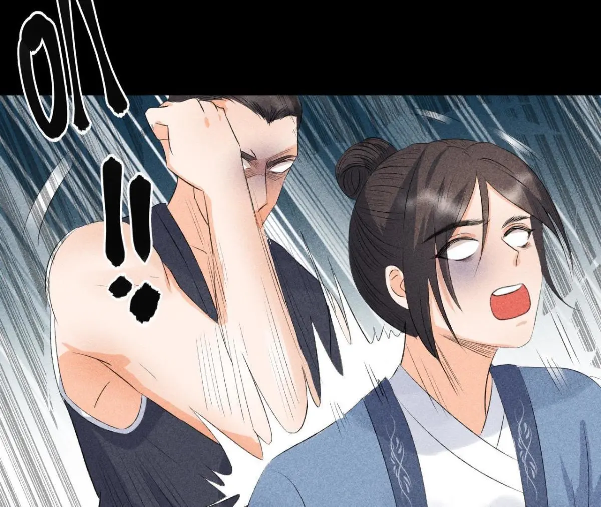 第6话 猫侠登场(1/2)-第7话