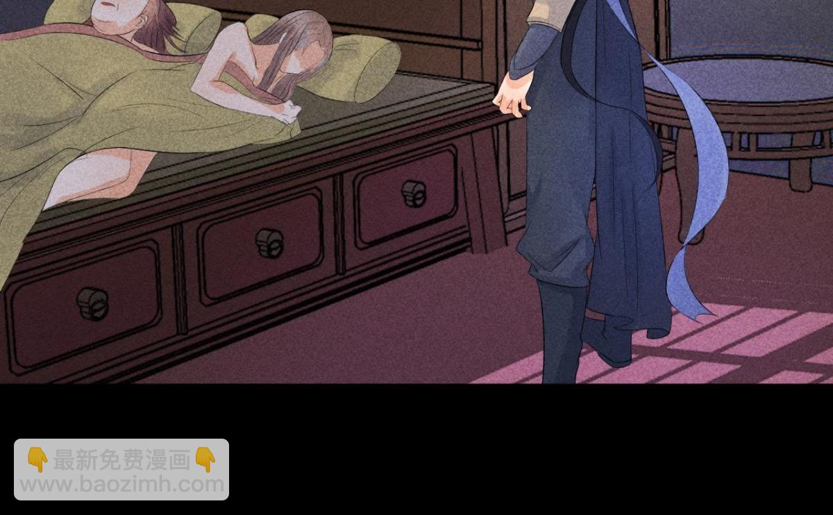 第6话 猫侠登场(1/2)-第7话