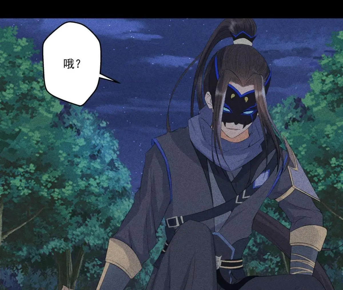 第6话 猫侠登场(1/2)-第7话