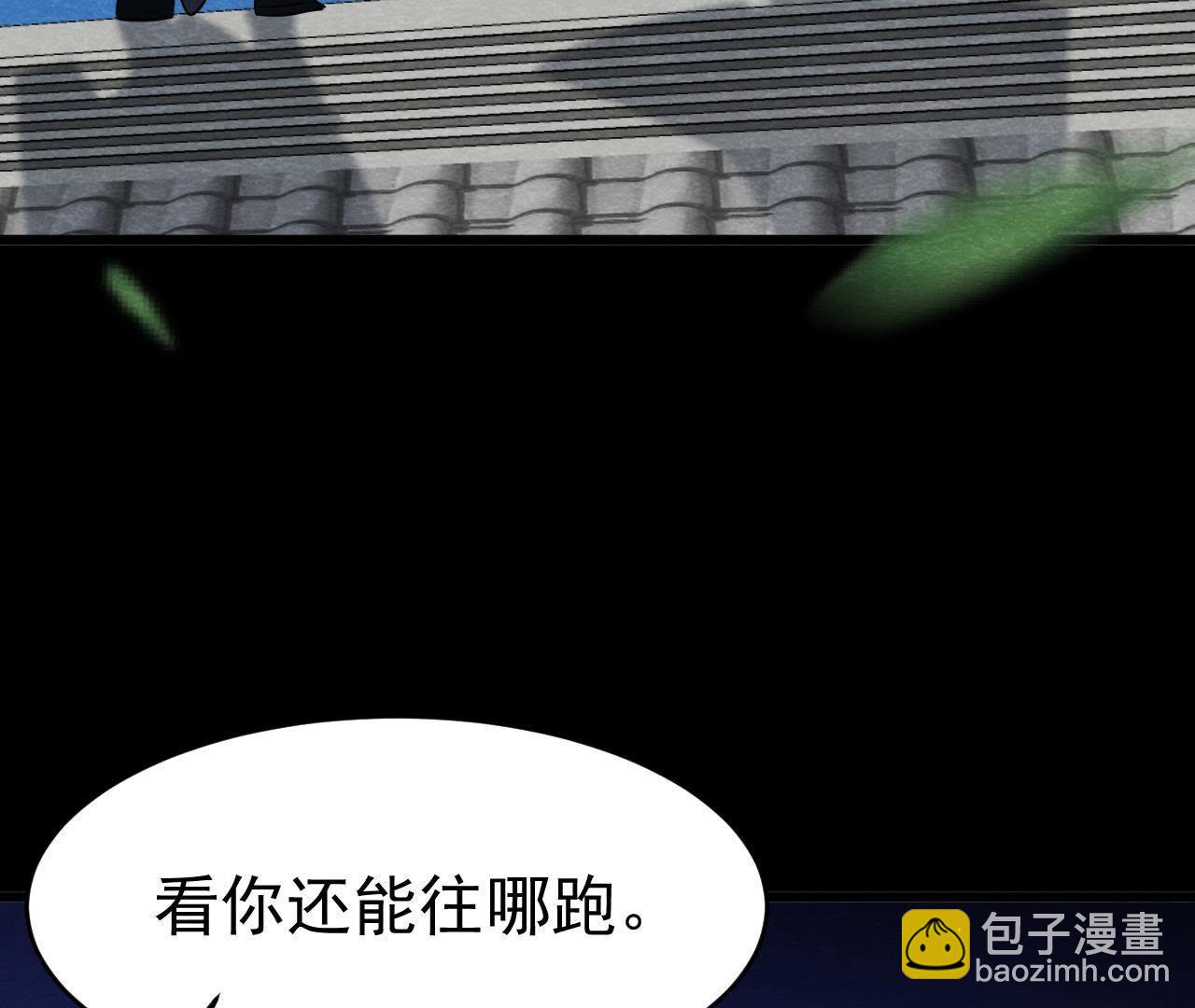 第2季第10话 假猫侠的真面目(1/2)-第61话