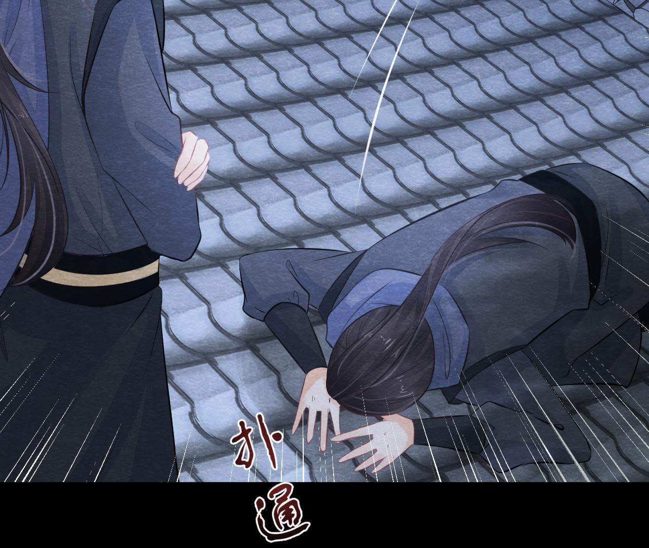 第2季第10话 假猫侠的真面目(1/2)-第61话