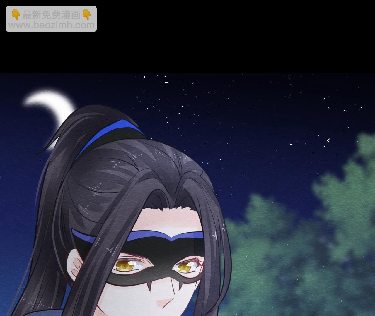 第2季第10话 假猫侠的真面目(1/2)-第61话