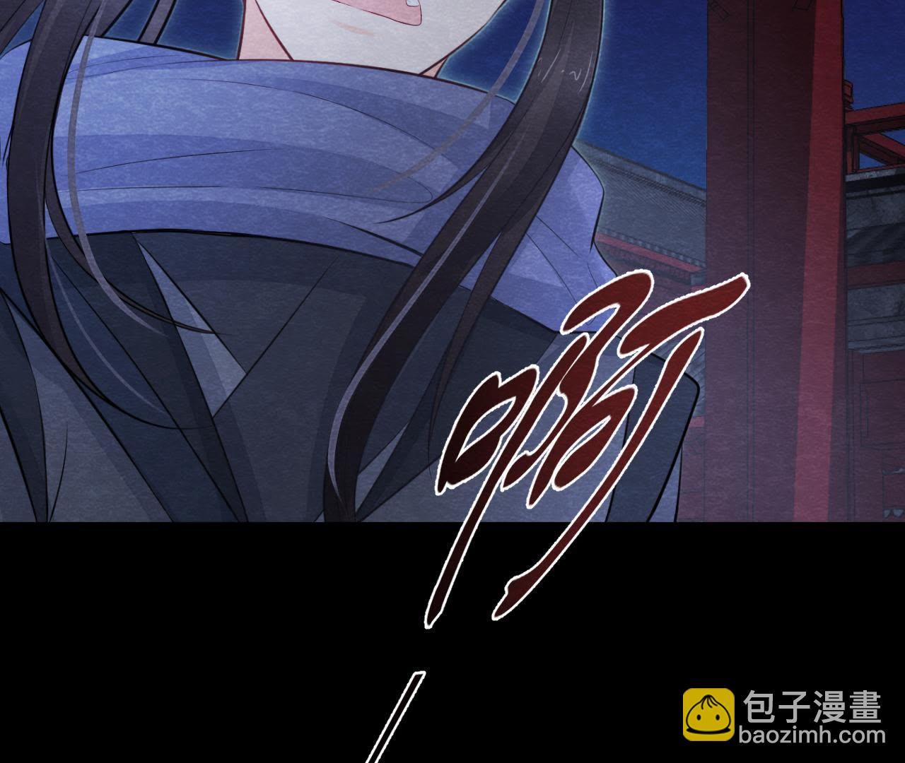 第2季第12话 闯进他的阁楼(1/2)-第63话