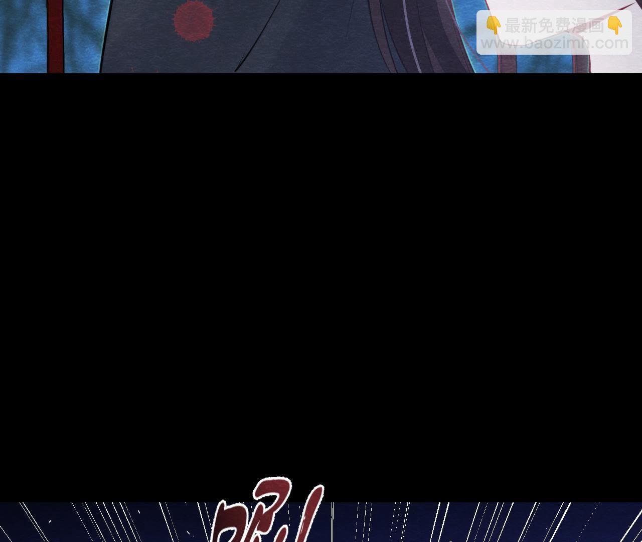 第2季第12话 闯进他的阁楼(1/2)-第63话