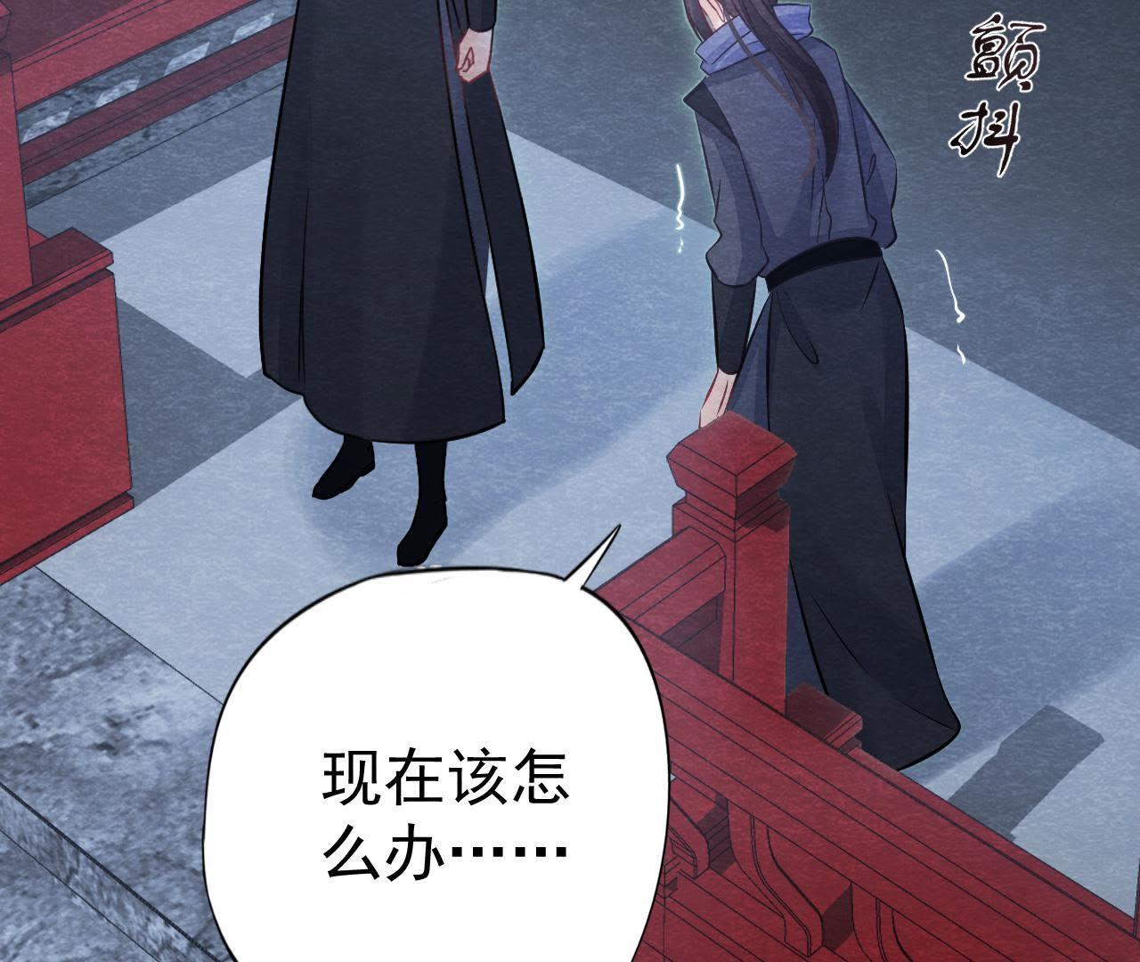 第2季第12话 闯进他的阁楼(1/2)-第63话