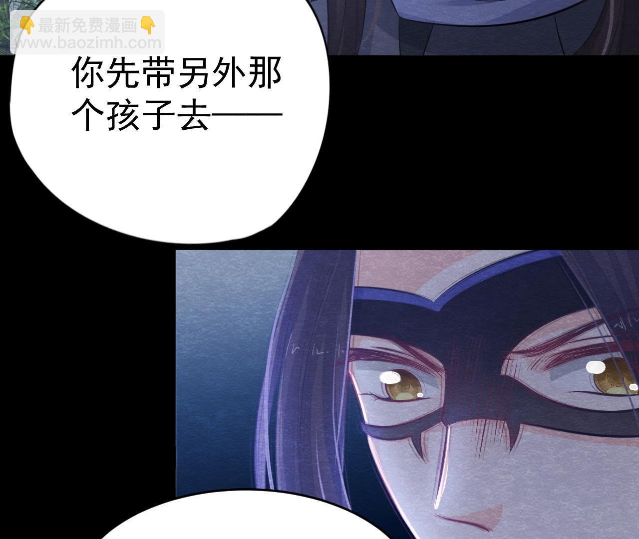 第2季第12话 闯进他的阁楼(1/2)-第63话