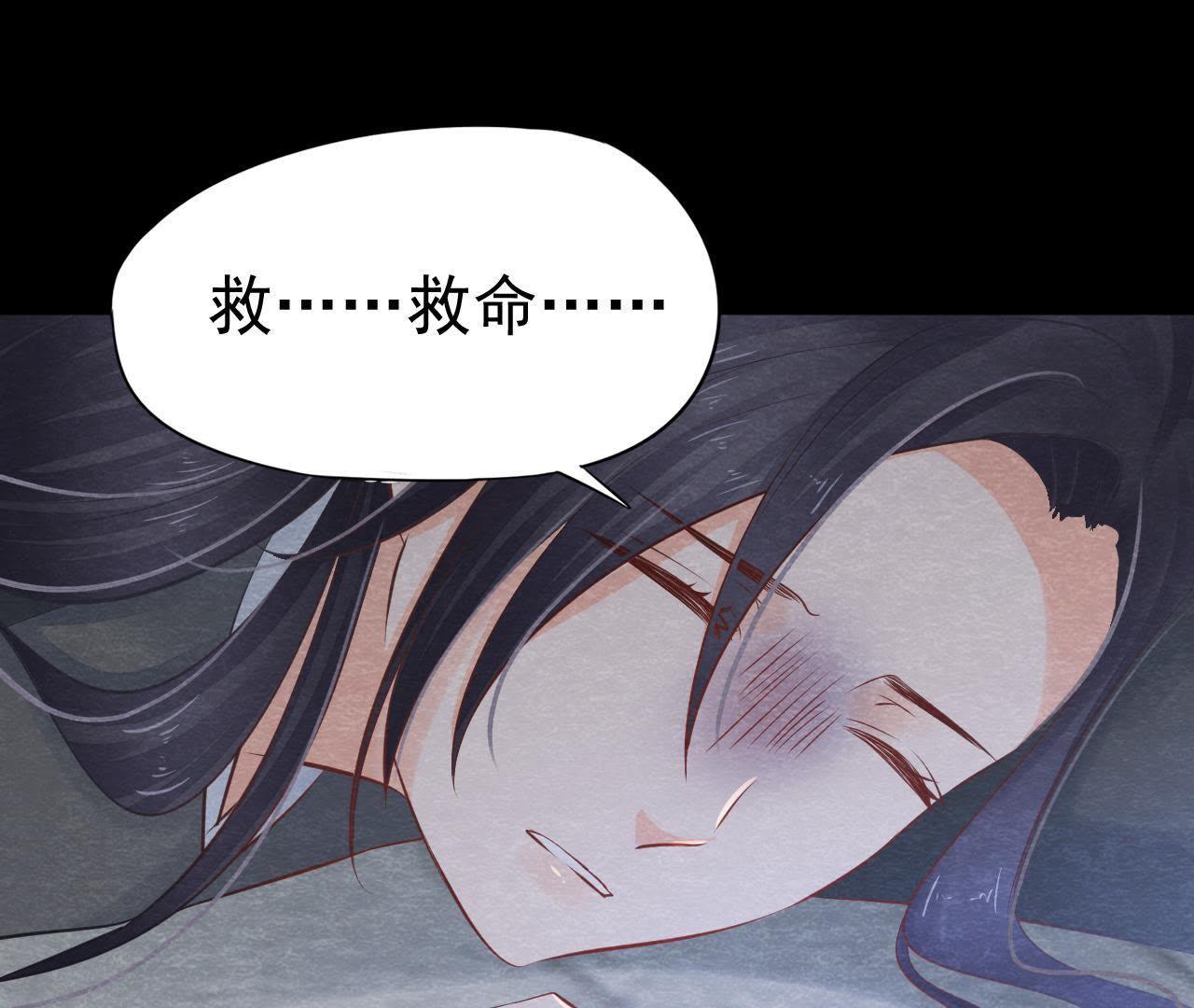 第2季第14话 他就是猫侠？！(1/2)-第65话