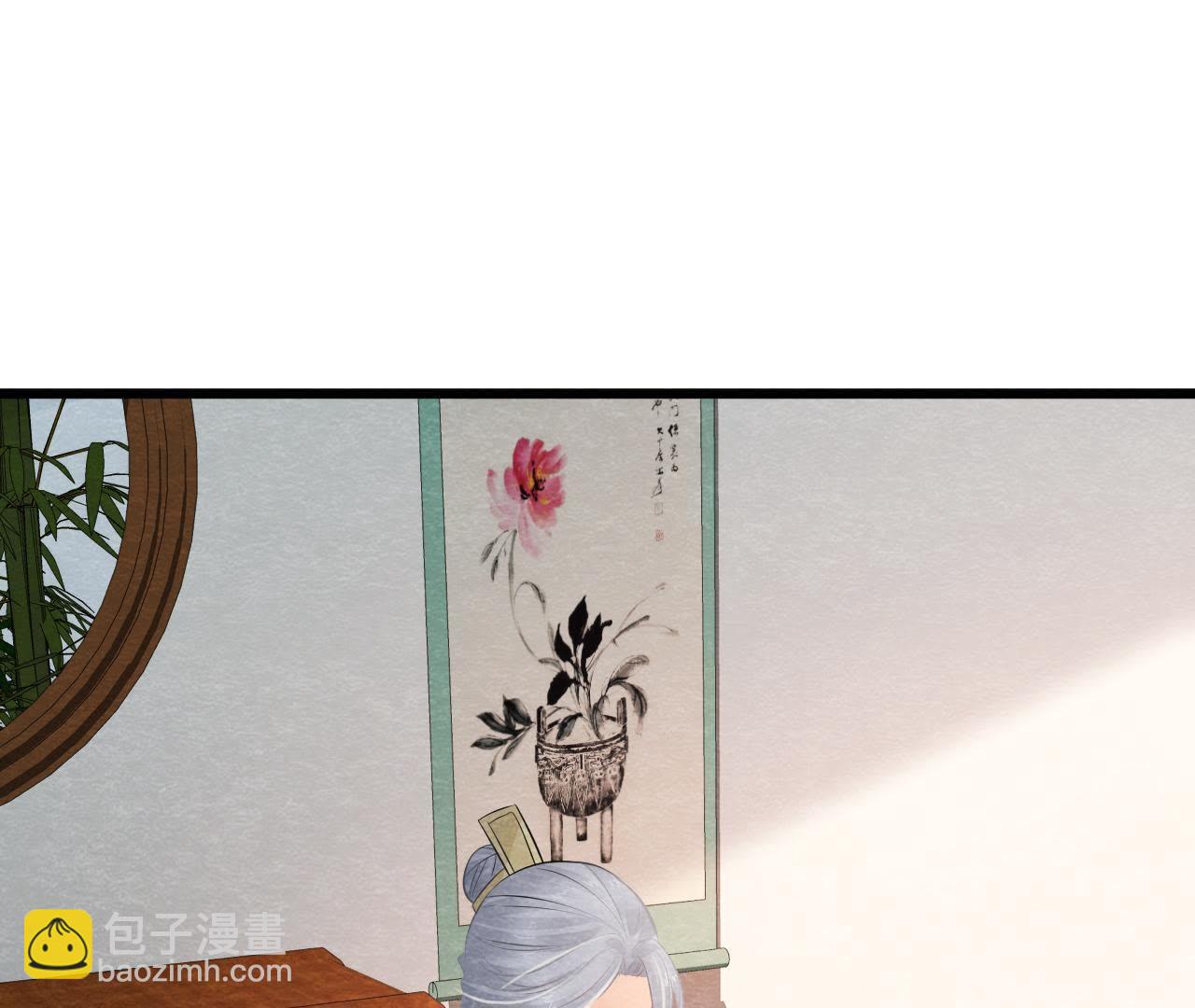 第2季第14话 他就是猫侠？！(1/2)-第65话