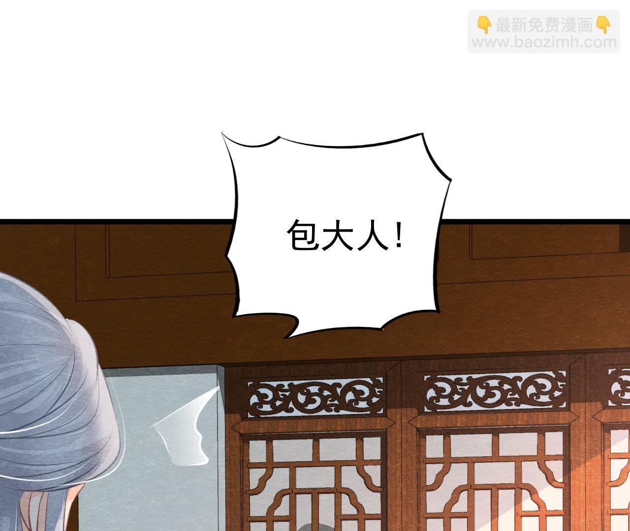 第2季第14话 他就是猫侠？！(1/2)-第65话