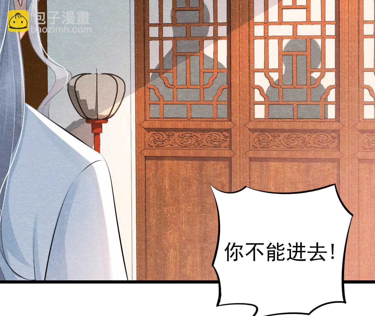 第2季第14话 他就是猫侠？！(1/2)-第65话