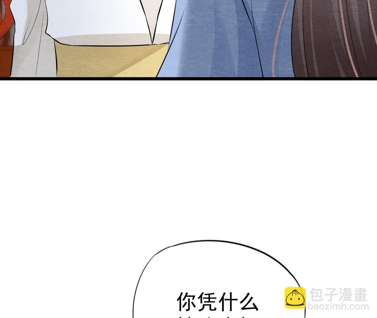 第2季第14话 他就是猫侠？！(1/2)-第65话