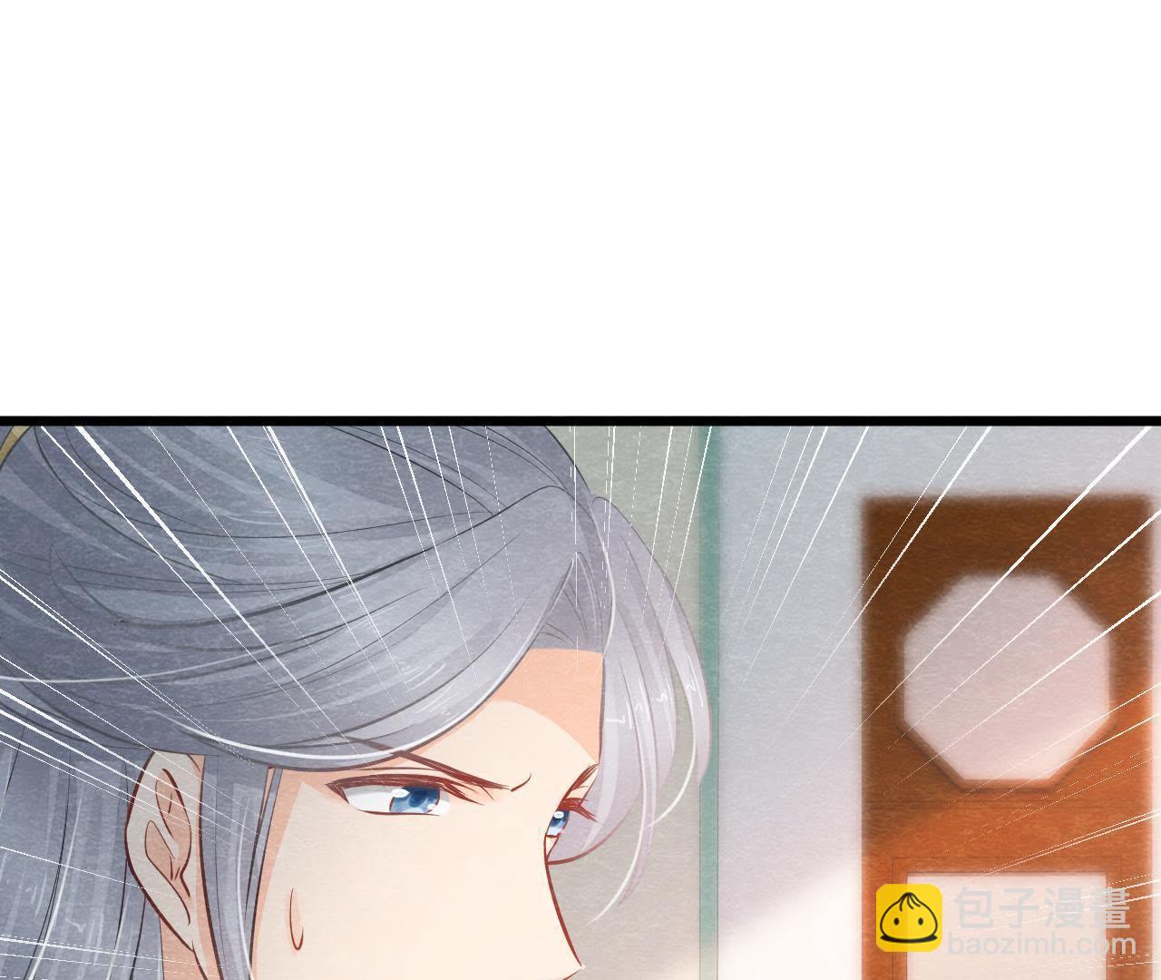 第2季第14话 他就是猫侠？！(1/2)-第65话