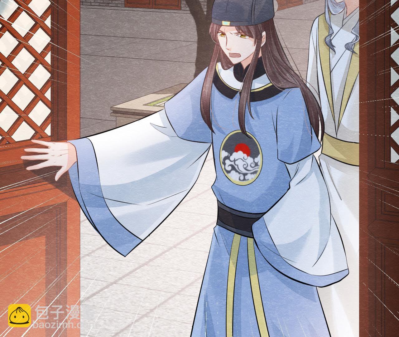 第2季第16话 难道他是猫侠？(1/2)-第67话