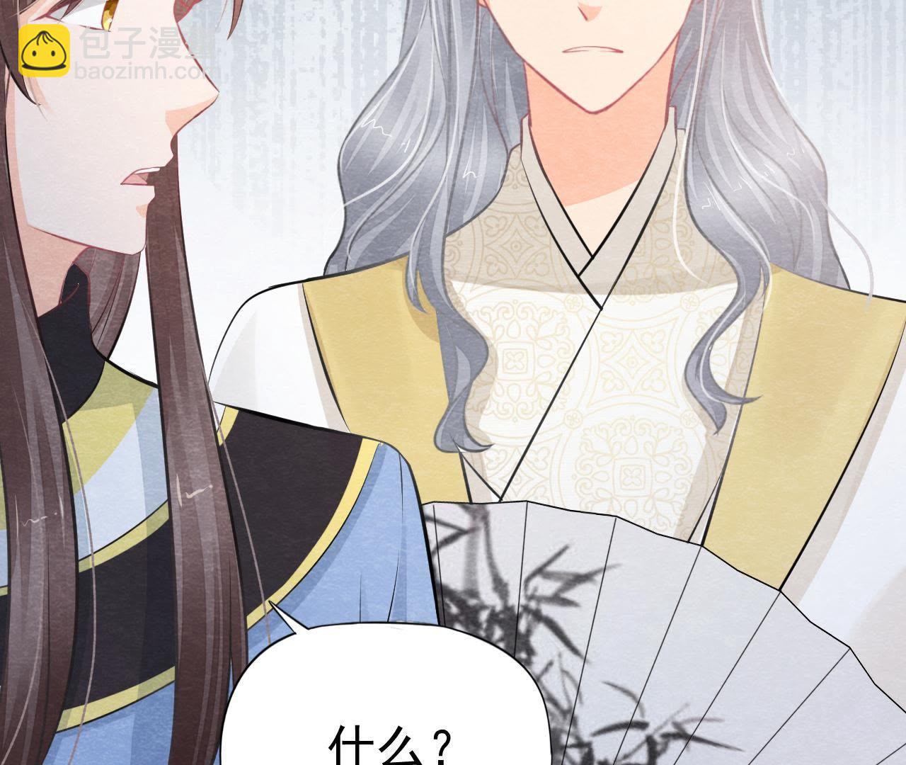 第2季第16话 难道他是猫侠？(1/2)-第67话