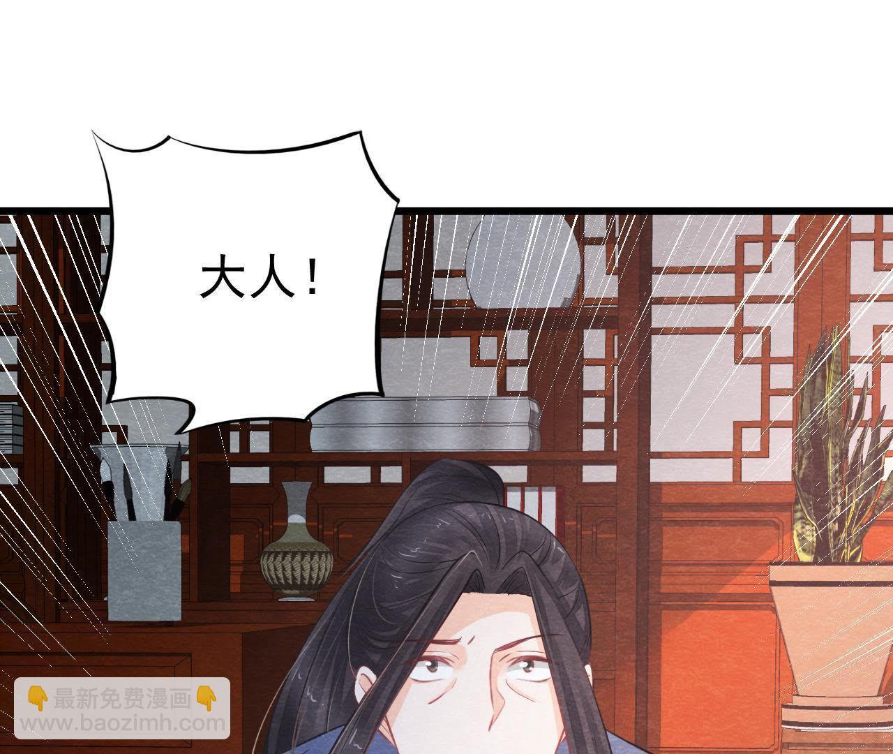 第2季第16话 难道他是猫侠？(1/2)-第67话