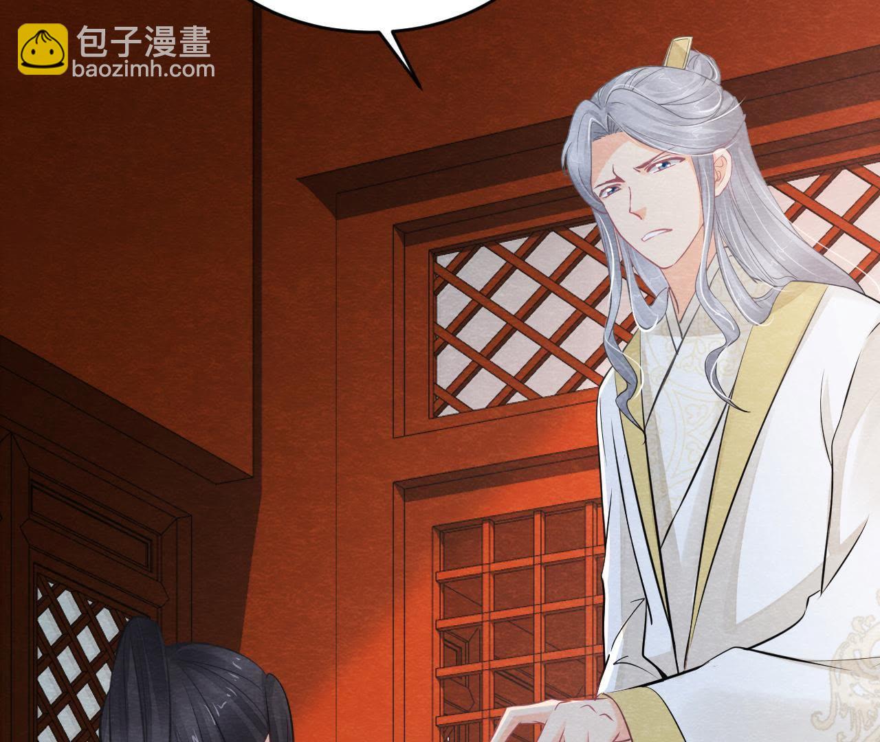 第2季第16话 难道他是猫侠？(1/2)-第67话