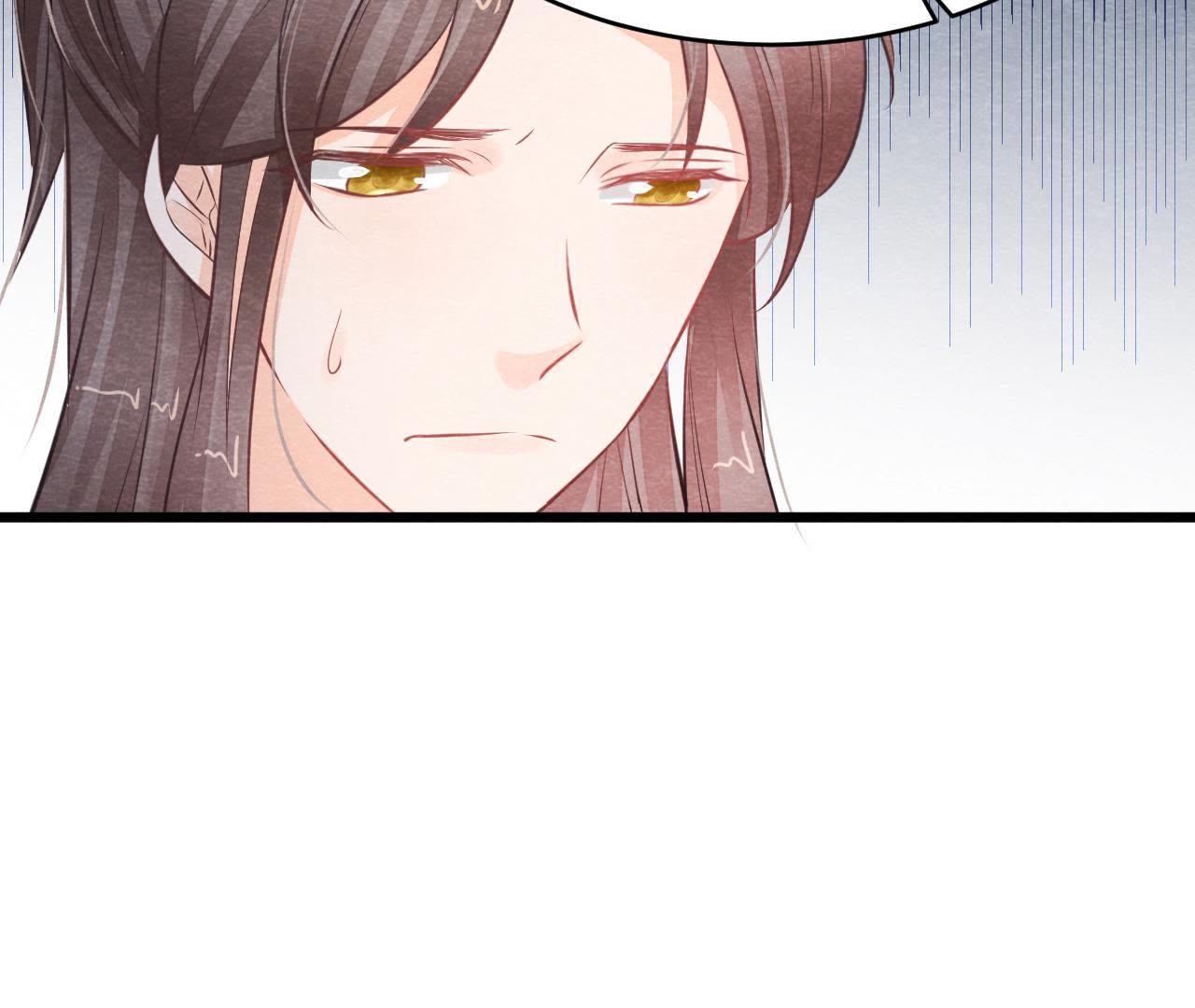 第2季第18话 女装大佬(1/2)-第69话