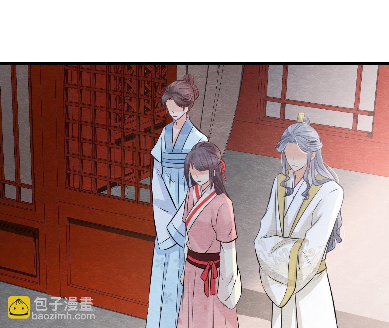 第2季第18话 女装大佬(1/2)-第69话