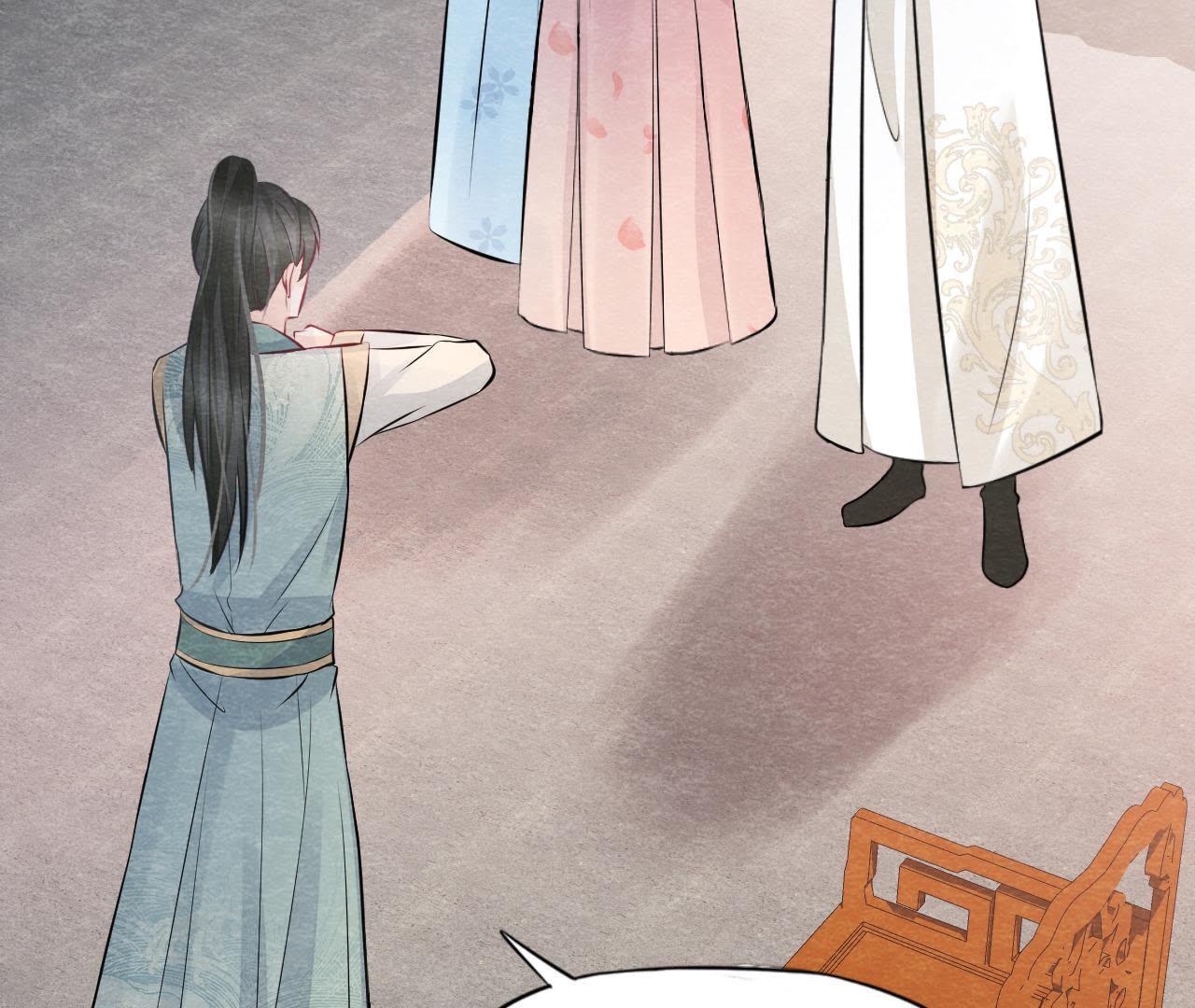 第2季第18话 女装大佬(1/2)-第69话