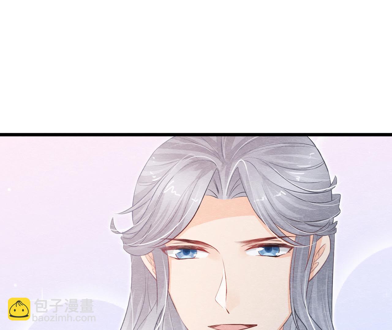 第2季第18话 女装大佬(1/2)-第69话