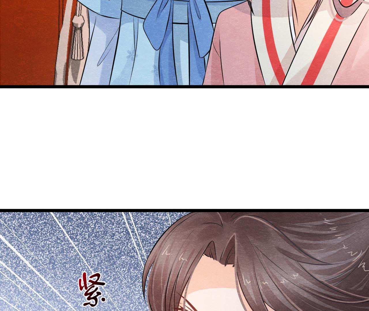 第2季第18话 女装大佬(1/2)-第69话