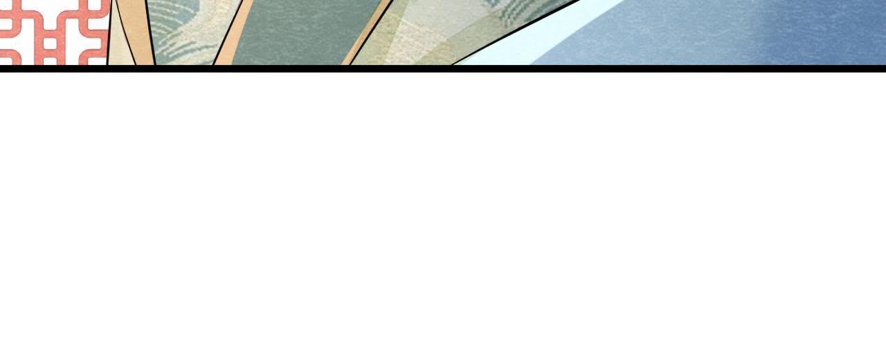 第2季第18话 女装大佬(1/2)-第69话