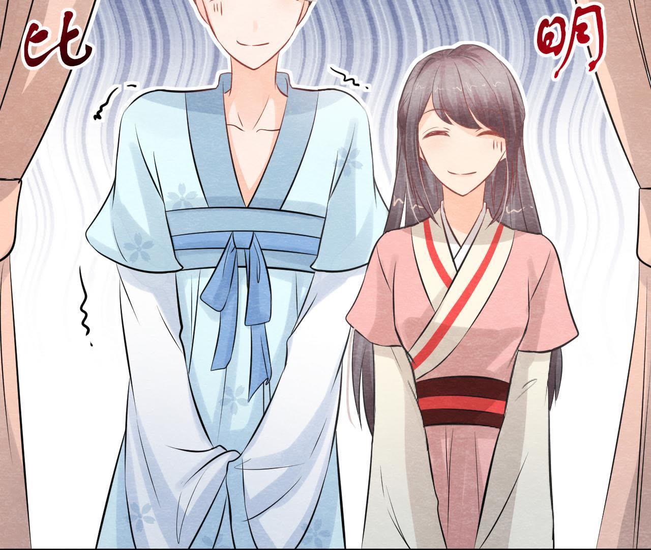 第2季第18话 女装大佬(1/2)-第69话