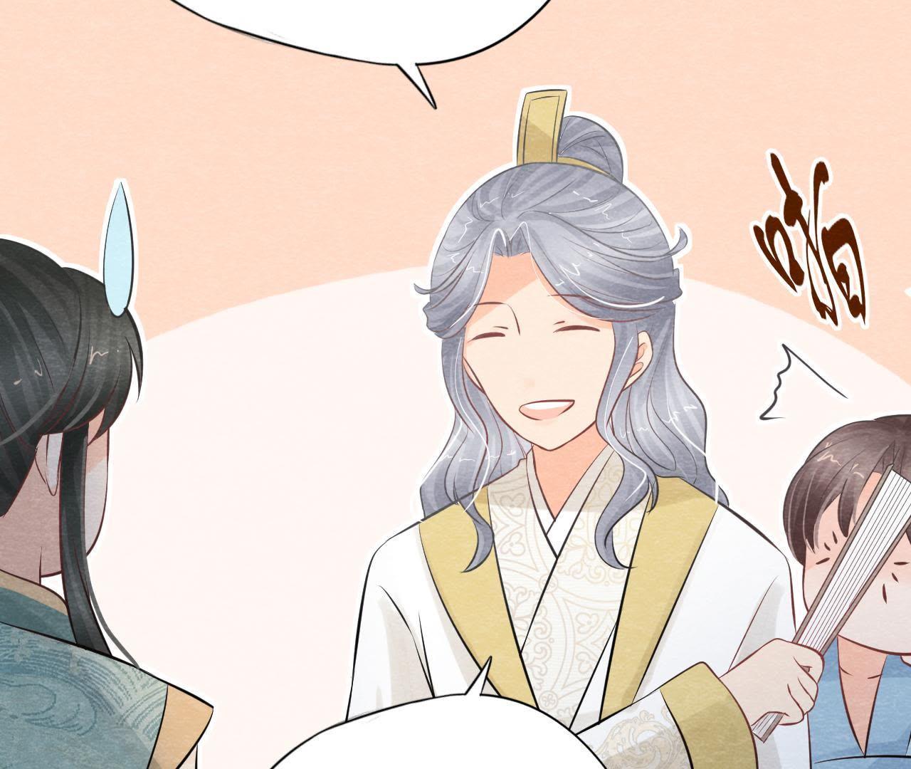 第2季第18话 女装大佬(1/2)-第69话