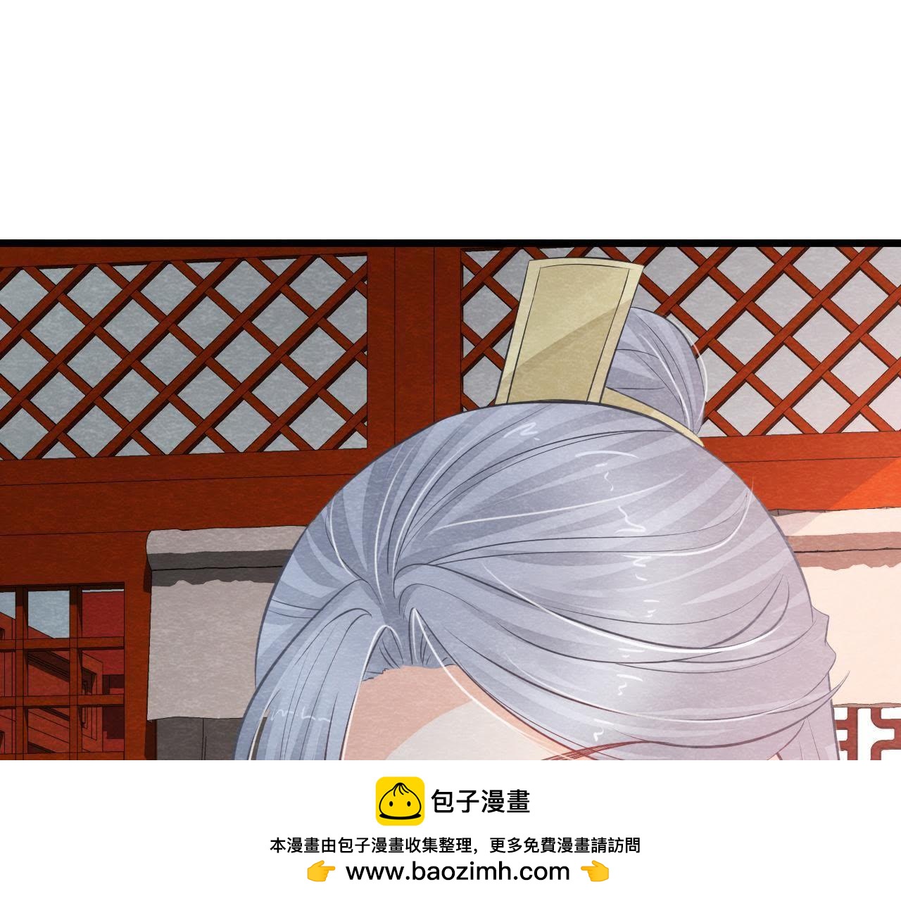 第2季第18话 女装大佬(1/2)-第69话