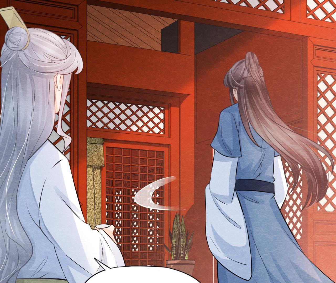 第2季第20话 假山后的机关(1/2)-第71话