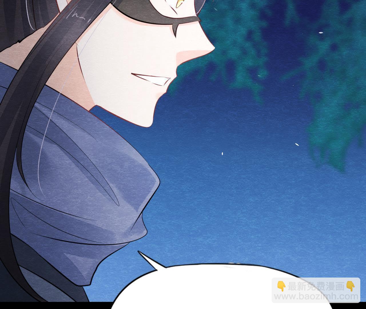 第2季第20话 假山后的机关(1/2)-第71话