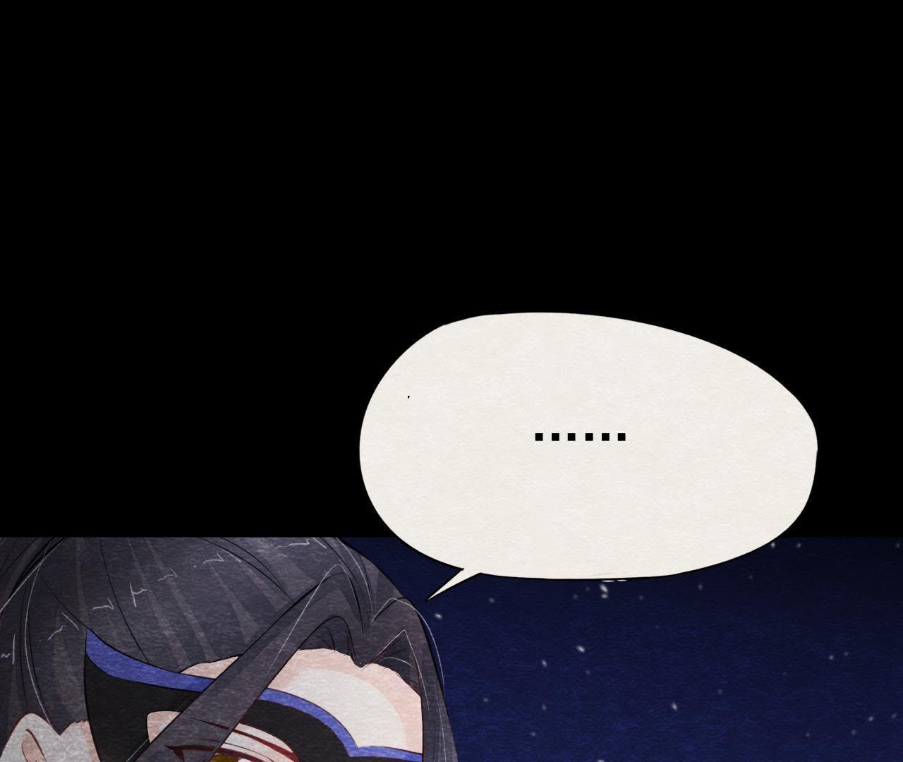 第2季第20话 假山后的机关(1/2)-第71话