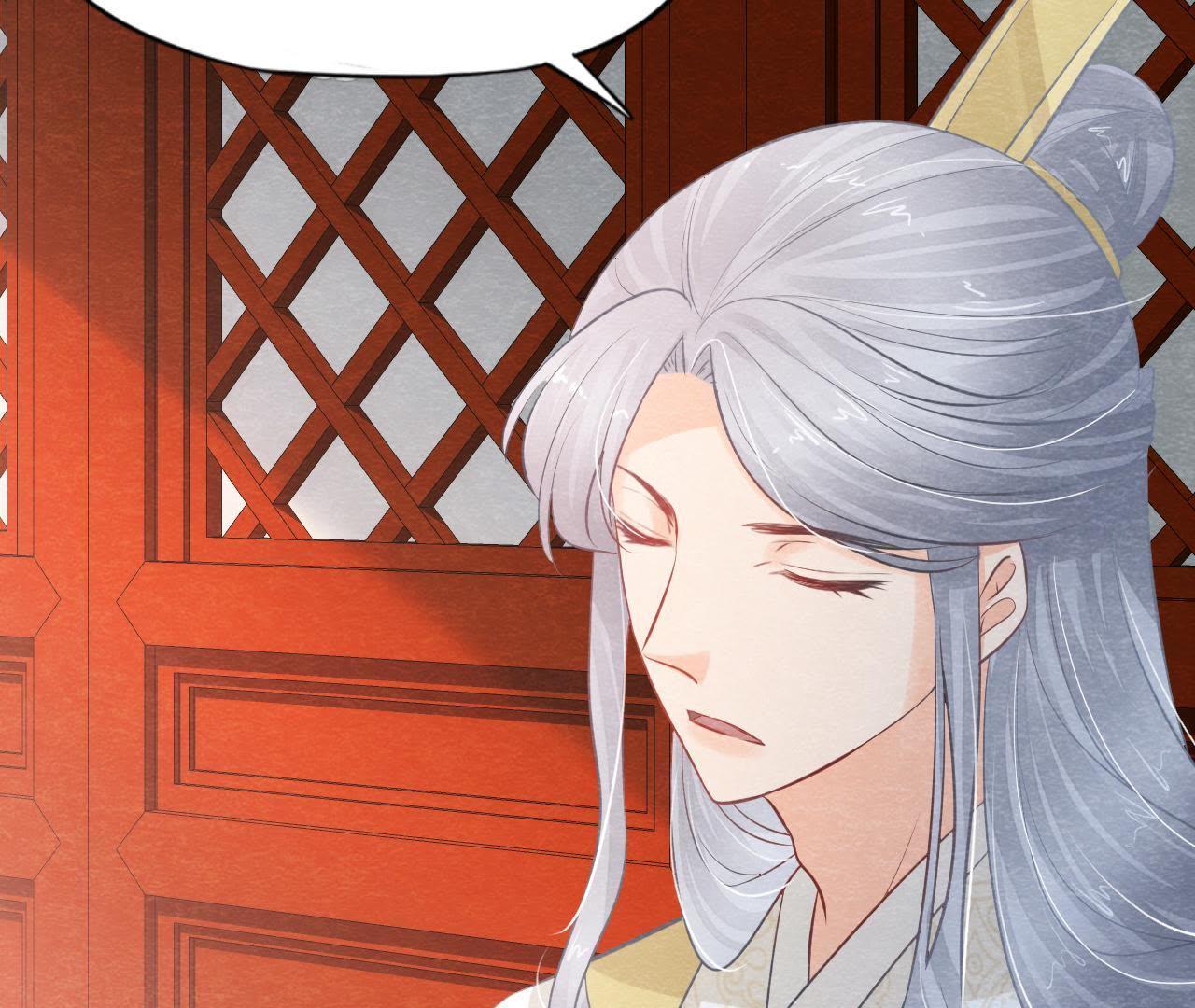 第2季第20话 假山后的机关(1/2)-第71话