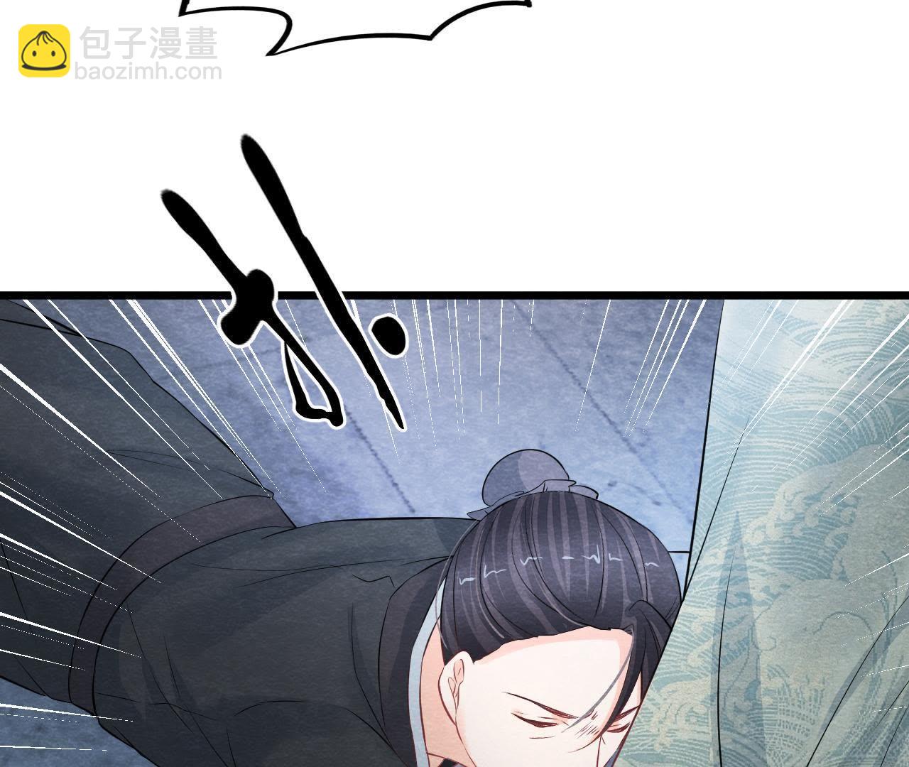 第2季第22话 计划败露！(1/2)-第73话