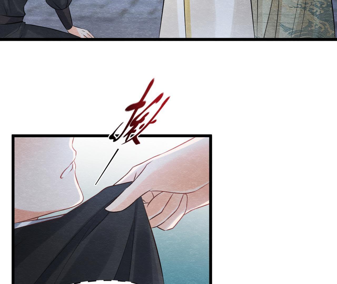 第2季第22话 计划败露！(1/2)-第73话