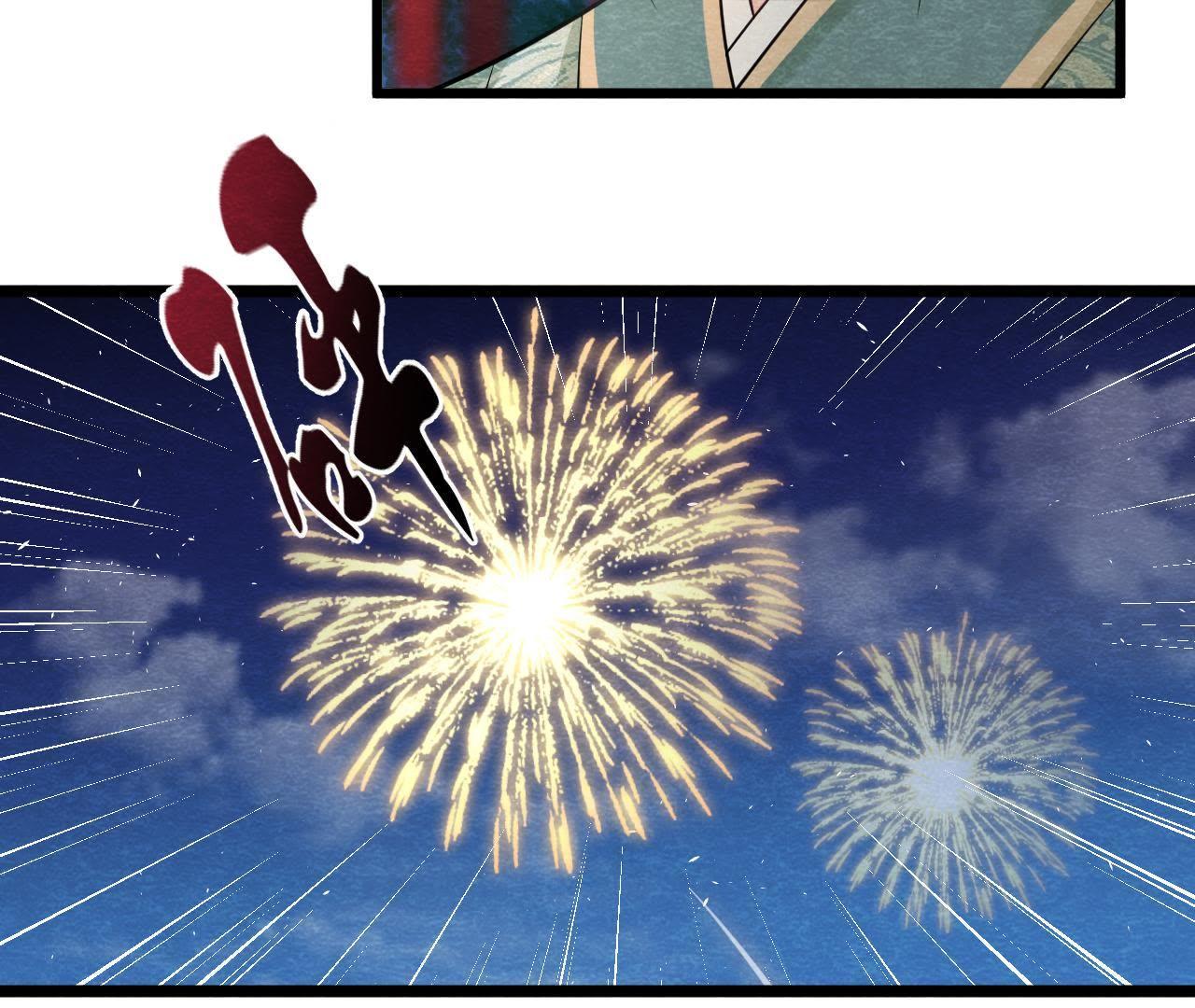 第2季第22话 计划败露！(1/2)-第73话